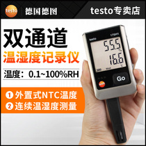  testo testo 175H1 temperature and humidity recorder Industrial grade food and drug temperature and humidity recorder