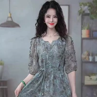 Синий - тот же стиль Ай Ишана, широкий, иностранный, благородный, фирменный, легкий, роскошный, элитный, простой, щедрый и приличный, материал из ледяной шелковой шифоновой пряжи, весенняя юбка с цветочным принтом высшего класса, популярная в этом году, красивая, уникальная, супер красивая, супер горячая и элитная.