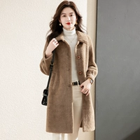 Коричневый