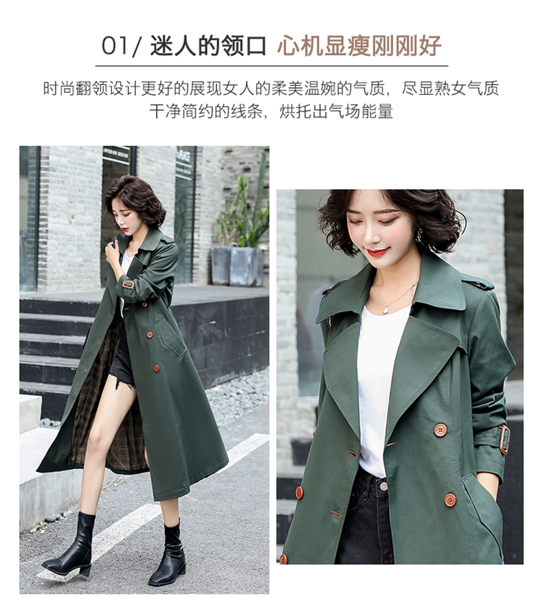E3443 1880K ÁO KHOÁC NỮ TEMTDEI MÙA XUÂN THU ĐÔNG TRUNG NIÊN THỜI TRANG NỮ G05 SẢN PHẨM MỚI