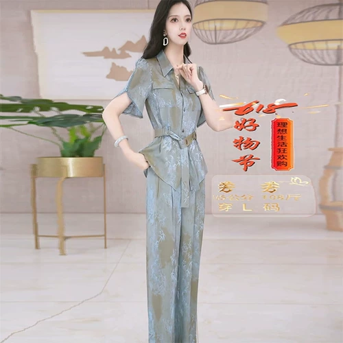 冰丝职业套装女士夏2025新款杭州高端两件套40减龄穿搭超火一整套