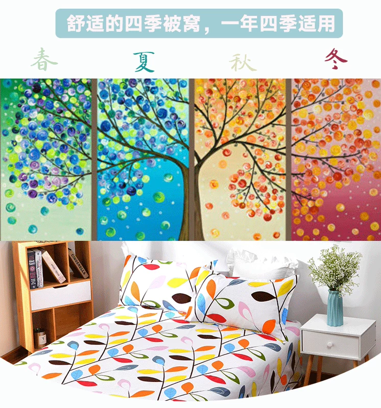 Net đỏ cũ thô lanh một mảnh bông vải lanh 1.5 / 1.8m đôi mã hóa dày Taikang đơn mùa đông lanh - Khăn trải giường ga giường cưới