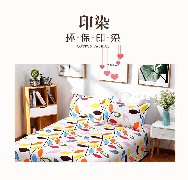 Net đỏ cũ thô lanh một mảnh bông vải lanh 1.5 / 1.8m đôi mã hóa dày Taikang đơn mùa đông lanh - Khăn trải giường thảm nhung trải giường