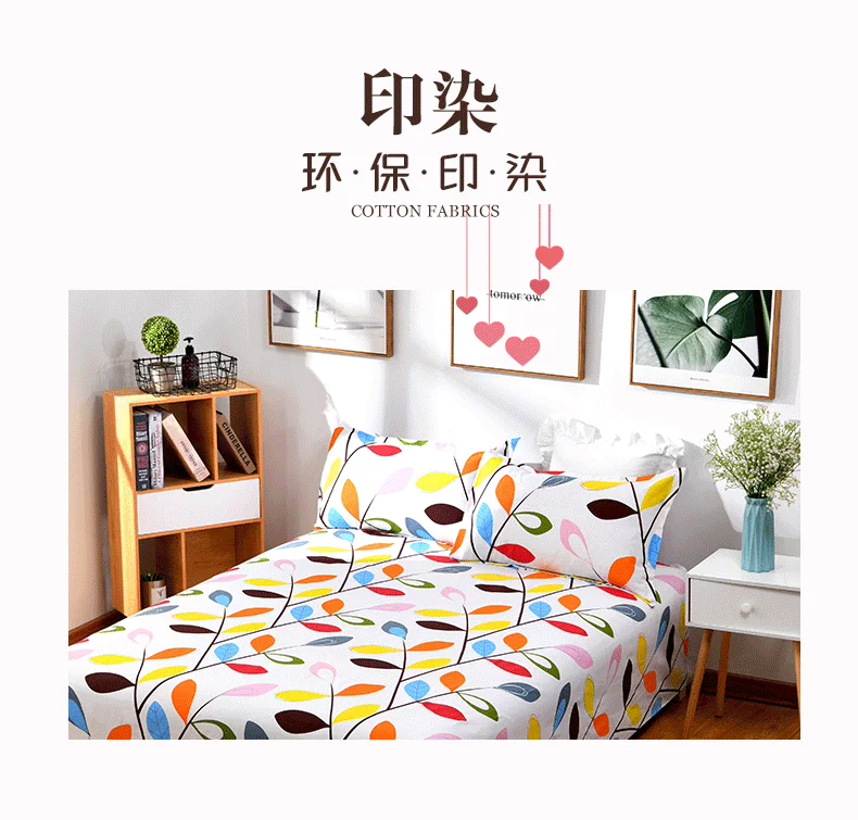 Net đỏ cũ thô lanh một mảnh bông vải lanh 1.5 / 1.8m đôi mã hóa dày Taikang đơn mùa đông lanh - Khăn trải giường ga giường cưới