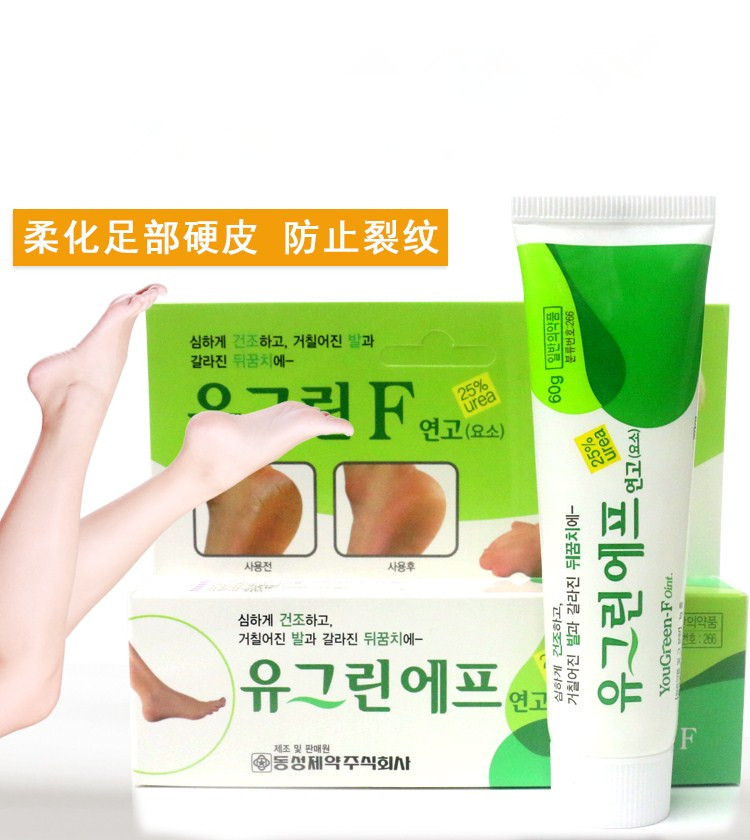 Spot Korean foot cream foot crack cream YouGreen dry cracking mouth autumn and winter anti-cracking heel crack