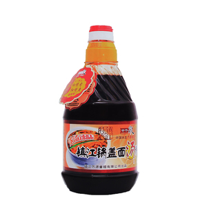 镇江油拌面老抽红烧肉特级酱油