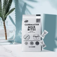 Йогурт 60 таблетки/сумка