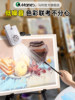Marley Color Hair Dryer Art Students Special Joint Entrance Exam Air Dryer Art Examination Gouache Watercolor Blowing Painting Small Fan Wireless Rechargeable Silent Small Portable Air Dryer without Time Clamp Drawing Board