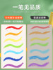 Marley soft oil pastels super soft heavy color 48 color set crayons children's safety primary school students kindergarten art special paper diy graffiti painting frame scraper full set of tools official flagship store