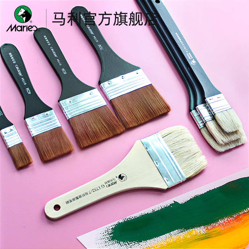 Mali Official Long Pole Hog mane brush Pork Mane Oil Painting Brush Oil Brush Oil Paintbrush Oil Painting Brush Oil Paintbrush Oil Painting Brush oil paintbrush Brush Propylene Pen Nylon Oil Paintbrush