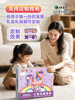 Marley Children's Day watercolor pen painting set gift box washable kindergarten special washable non-dirty hands primary school students painting full set of tools color pen girls holiday gift