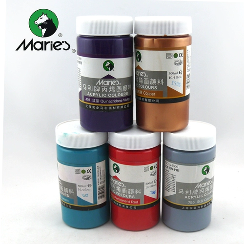 Пигментированный уличный акрил, 300 мл