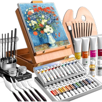 Marley oil paint set complete set of tools for beginners special painting materials for art students acrylic painting for entry-level artists complete set of painting materials frame cloth drawing board painting Marley flagship store
