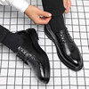 Autumn High-End Black Leather Shoes for Men, Genuine Leather Business Formal Wear, Soft-Soled British Thick-Soled Groomsmen Casual Suit Men's Shoes