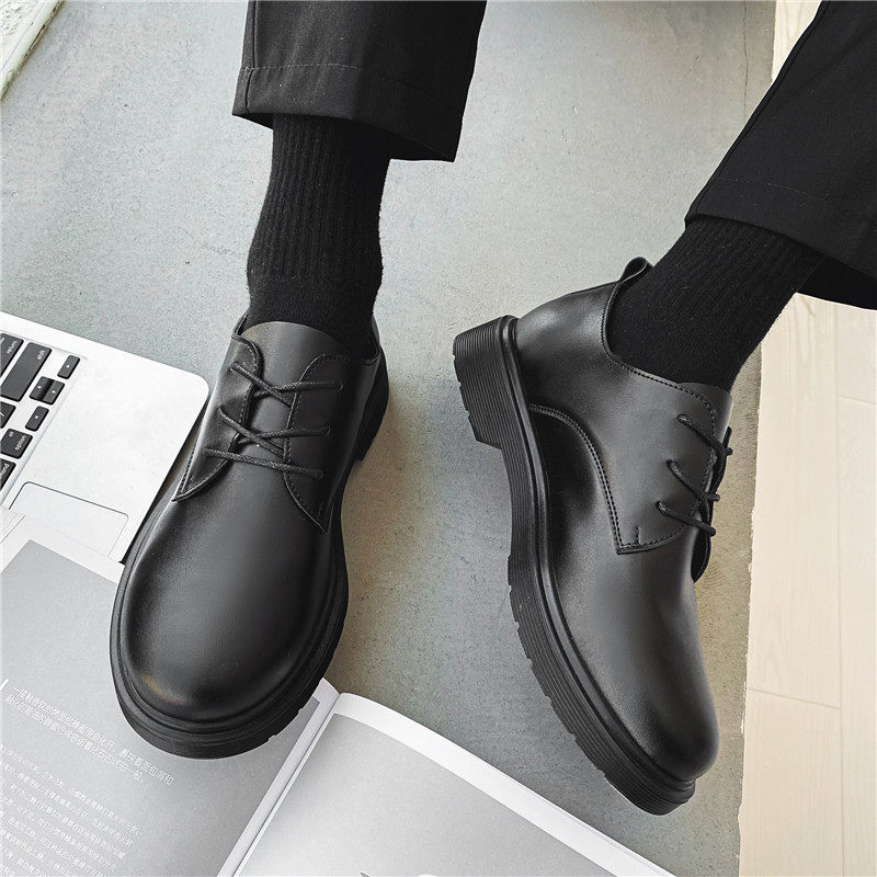 Summer British-Style Leather Shoes for Men, Breathable Business Formal Casual Round-Toe Men's Shoes, Youth Groomsmen Black Suit Small Leather Shoes