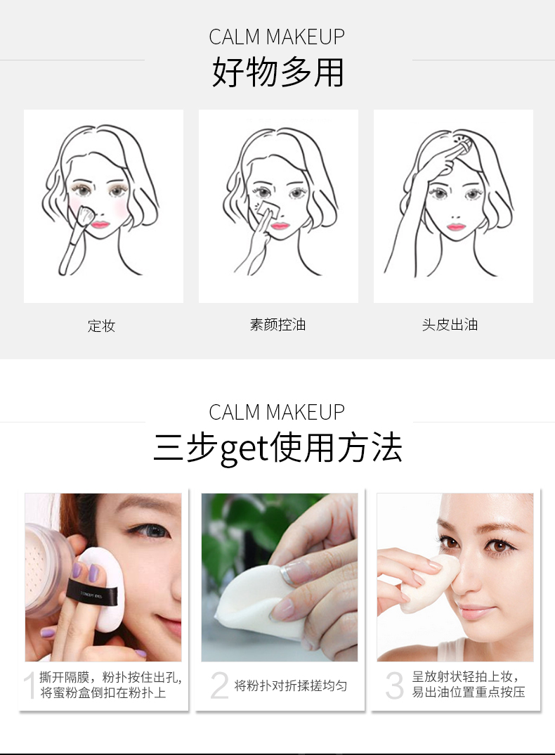 Guerlain Minilab soft skin tonic Powder control control kéo dài phấn trang điểm dạng bột lỏng Kem che khuyết điểm Authentic - Quyền lực phấn nén dior