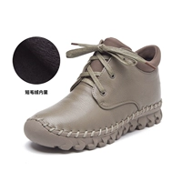 Хаки, флисовый