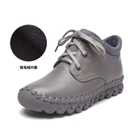 A758 Grey Plus Velvet