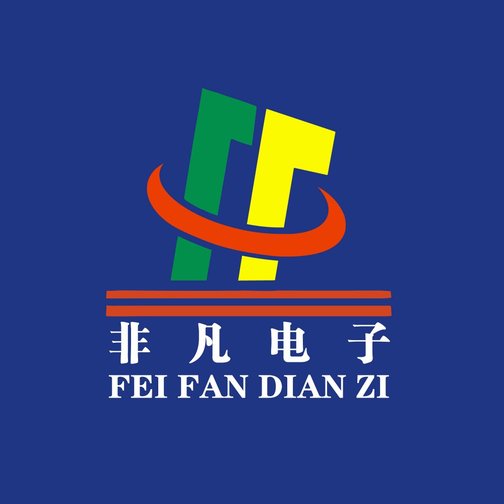非凡电子技术服务的LOGO