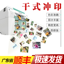 Printing photos washing photos group photos graduation photos mobile phone photos art photos high-definition full