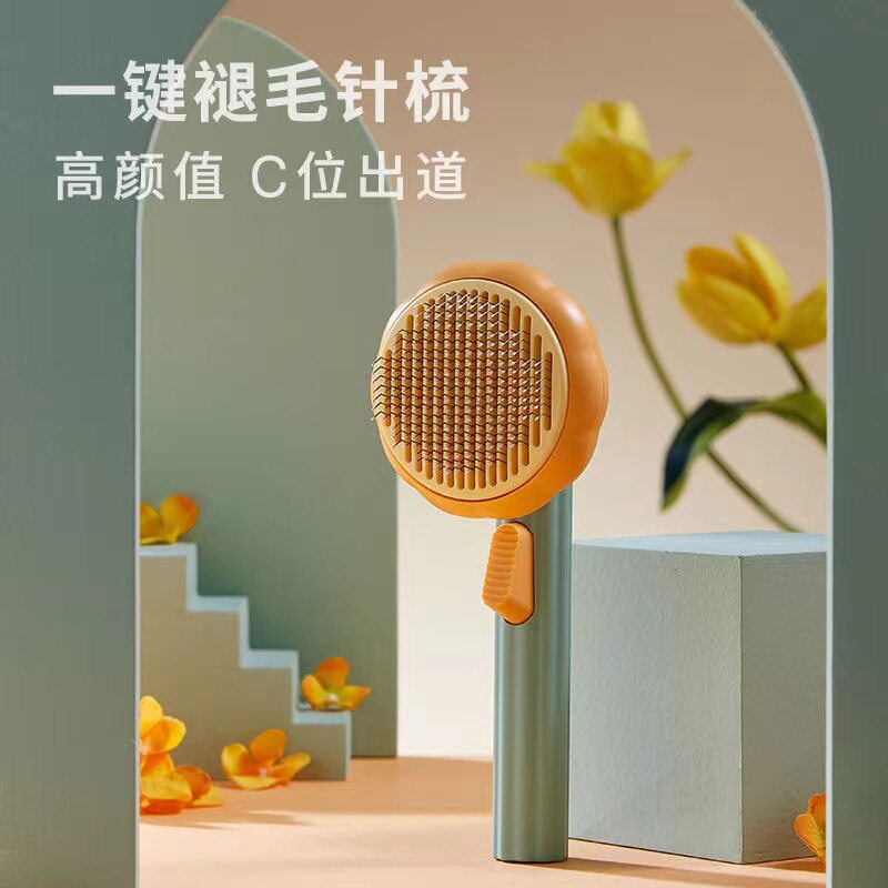 Pumpkin cat comb to remove floating hair cat grooming brush to clean and remove hair special cat cake maker pet dog hair comb