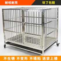 304 stainless steel dog cage large dog medium size small dog large thick golden retriever Labrador folding dog cage