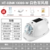 Mũ cứng năng lượng mặt trời có quạt nam điều hòa không khí làm lạnh công trường sạc đôi kem chống nắng mùa hè làm mát mũ bảo hiểm bluetooth ánh sáng mũ bảo hộ 2 quai mũ bảo hộ 