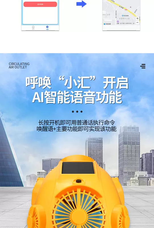 Mũ cứng năng lượng mặt trời có quạt nam điều hòa không khí làm lạnh công trường sạc đôi kem chống nắng mùa hè làm mát mũ bảo hiểm bluetooth ánh sáng mũ bảo hộ 2 quai mũ bảo hộ