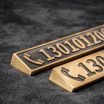 Brass temporary parking number plate is very durable metal moving truck car car phone moving license plate decoration