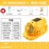 Mũ cứng năng lượng mặt trời có quạt nam điều hòa không khí làm lạnh công trường sạc đôi kem chống nắng mùa hè làm mát mũ bảo hiểm bluetooth ánh sáng mũ bảo hộ 2 quai mũ bảo hộ 