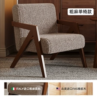 Ретро персиковая ткань, из хлопка и льна