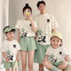 大熊猫亲子装正肩袖糖果色短袖母子母女装一家三口四口全家装t恤