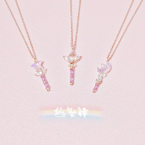 Fairy のmagic stick sterling silver Japanese Girl Necklace choker girlfriends cute cartoon exquisite 2021 New
