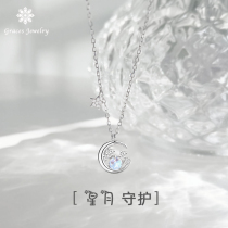 Star Moon Guardian Sterling Silver Necklace Female choker Light Luxury Small Design Sense Simple Exquisite Non-fading Star Moon