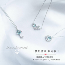 Fantasy planet sterling silver necklace female niche design choker do not fade simple girlfriends new exquisite 2021