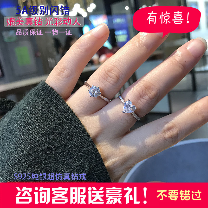 Bague Femme OTHER   en Argenterie - Ref 3086595 Image 1