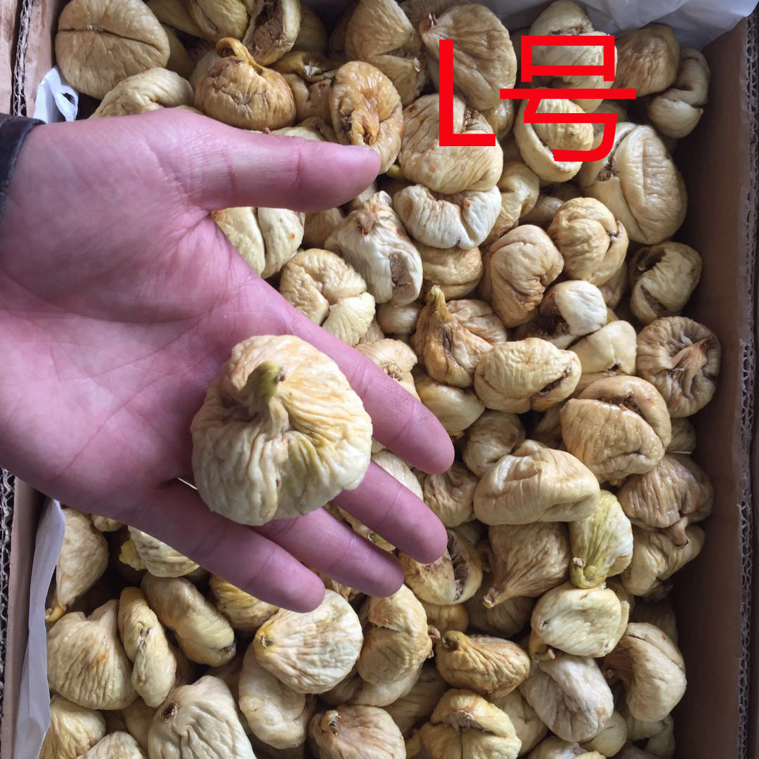 Turkish dried figs leisure dried fruit 500g casual snack open and closed Turkish dried figs