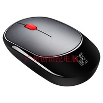 360 Wireless Mouse Wholesale Wireless Charging Mouse Wholesale Silent Office Notebook Variable-speed Wireless Mouse