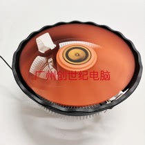 Sky Extreme Wind Ice Butterfly X2 Intel AMD Multiplatform CPU Radiator Desktop Computer CPU Universal Fan