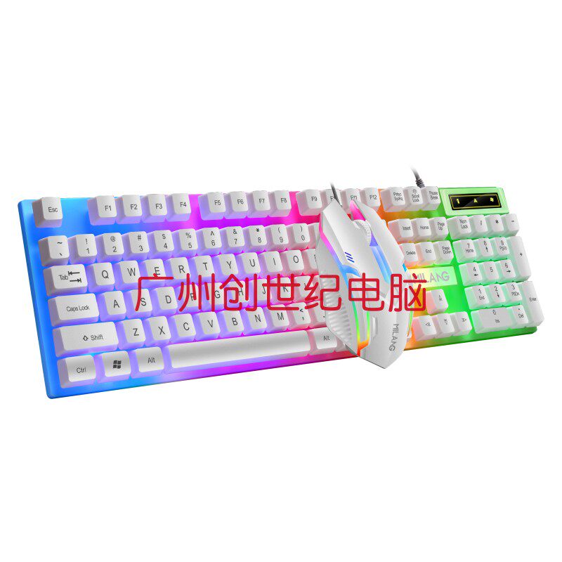 Miwolf T6 White Luminous Keyrat Suit Luminous Keyboard Mouse Kit Suspended Keyboard Manipulator keyboard-Taobao