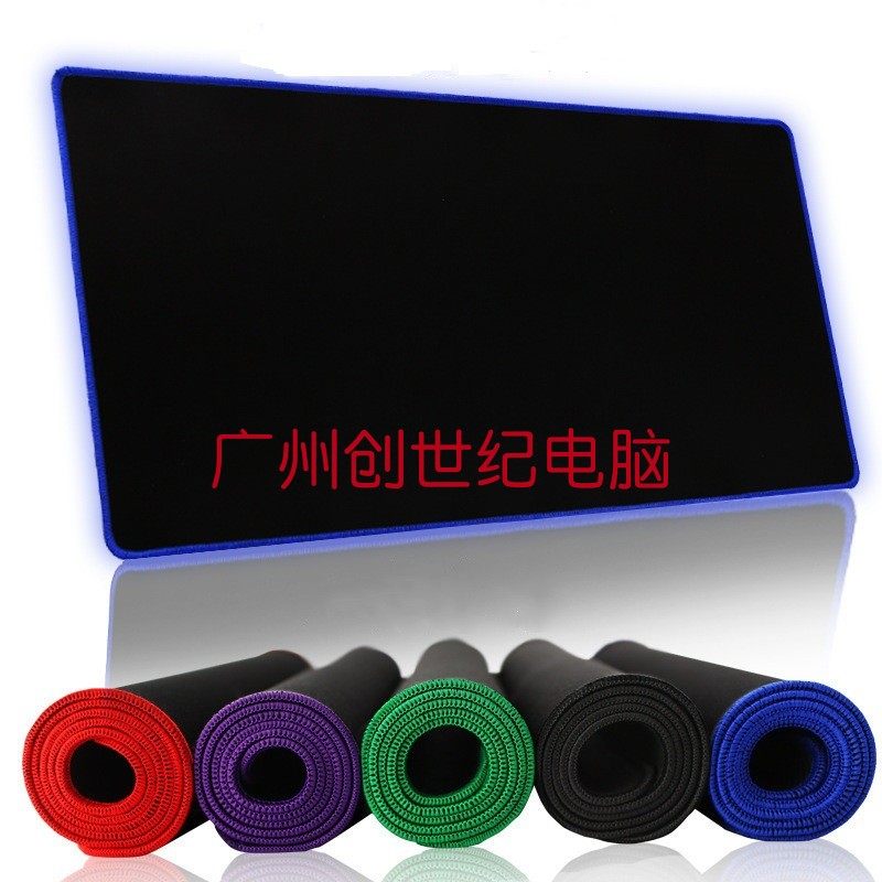 600700800900 * 300 * 3mm Internet café game mouse pad wholesale thickened coarse keyboard cushion wholesale-Taobao