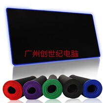 600700800900 * 300 * 3mm Internet café game mouse pad wholesale thickened coarse surface keyboard cushion wholesale