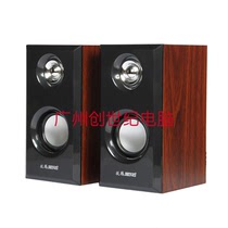 042 wood portable usb multimedia computer small speaker wire control volume notebook external to home desktop stereo