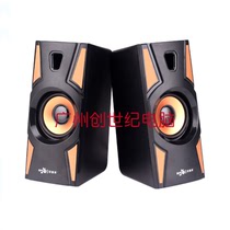 M17 wooden sound box laptop office home sound cable USB powered small speaker desktop portable