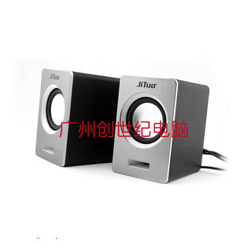 Technical extension JT2614 notebook speaker subwoofer multimedia audio Mini small speaker desktop computer audio