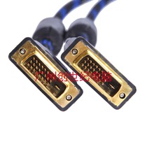 Scalpel DVI transits DVI24 1 24 5 Line Public to the DVI-D wire computer graphics card display connecting line