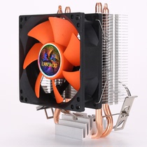Lanmaster mini version CPU radiators heat dissipation fan 8 cm fan two-heat pipe 1155 56 heat dissipation