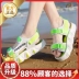 Giày Sandal Nữ 2023 Mùa Hè Mới Hợp Thời Trang Áo Khoác Ngoài Giày Nữ Velcro Đế Dày Chống Trơn Trượt Giày Thể Thao Giày Đi Biển dép cao su 2 quai ngang 
