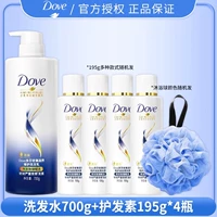 Шампунь, кондиционер, 700 мл, 195 мл