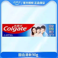 Свежие зубы 90 г